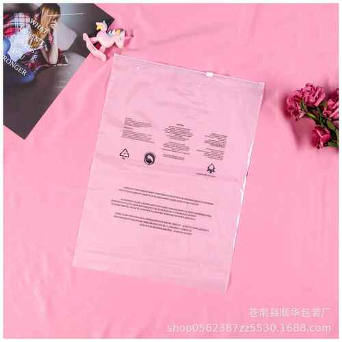 厂家透明服装拉链袋pe透明自封袋收纳服装警示语塑料袋 - 图2