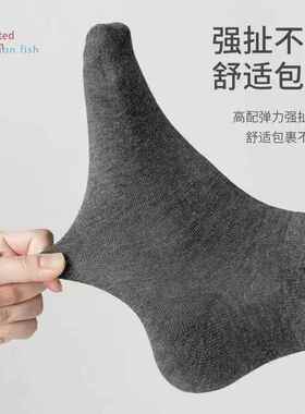100双一次性袜子男短袜纯色四季低帮学生潮流百搭运动船袜多件套