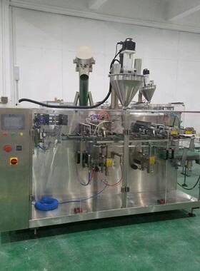 水平式包装给袋机洗衣粉、化学原料、精细白糖、农包装机