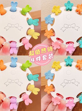 Princess-style small hair clip, mini children's hair clips,