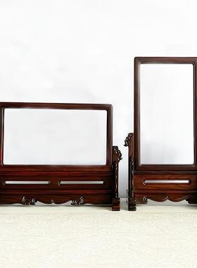 红木相框 红酸枝简约插屏框架 相框摆台实木画框 大红酸枝瓷板框