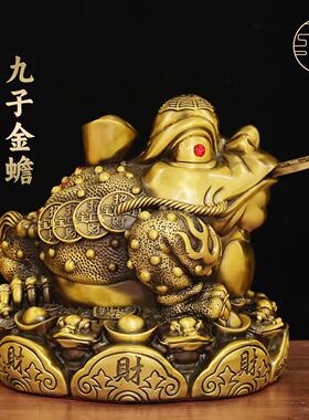 黄铜金蟾摆件招财进宝金蟾蜍摆件家居客厅办公室桌面装饰品摆件