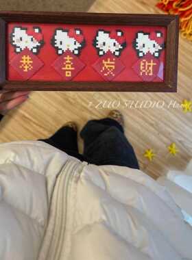 拼豆框放拼豆的相框五福临门财神相框福禄寿喜财实木相片框摆台