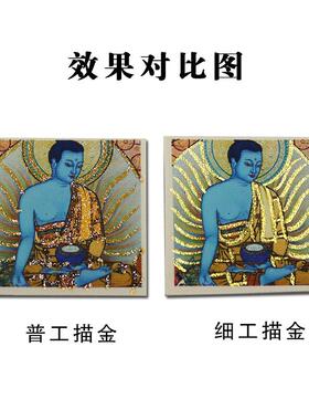 迷你唐卡吊坠方形本命佛黄财神绿度母扎基拉姆前世今生藏式吊坠
