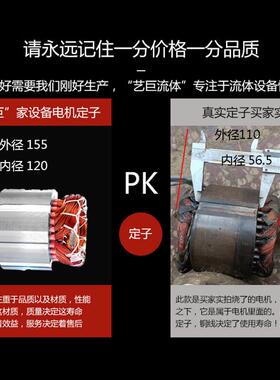 QJB潜水搅拌机全铜芯污水处理器铸造式低速推流器沉淀池处理搅拌