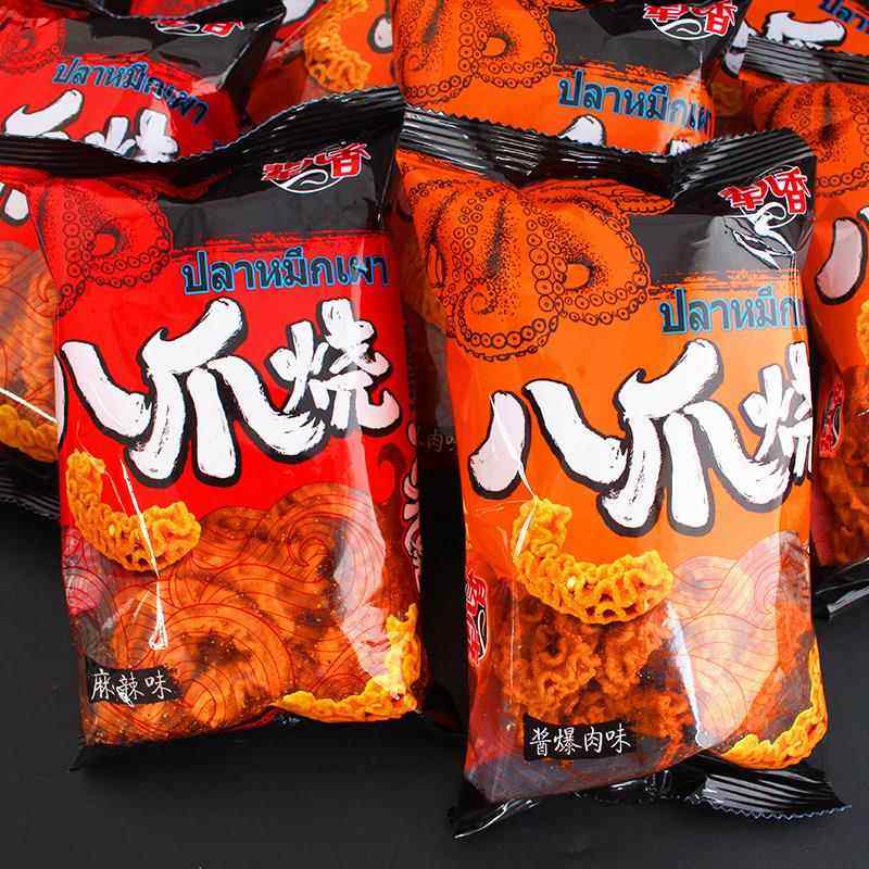 辈儿香八爪烧整箱8090後怀旧零食解馋小吃休闲 零食品大礼包八抓,淘宝优惠券,粉丝福利购,淘宝优惠卷