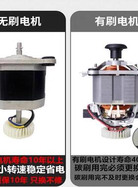 Blender带罩冰沙机商用奶茶店静音料理搅拌机带罩冰沙机刨冰机