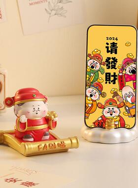 新中式财神爷摆件创意手机架桌面办公室工位招财装饰品发财礼物