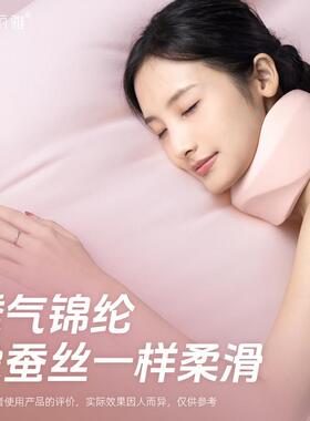妮丽雅颈托护颈脖套防低头脖子前倾矫正牵引固定支撑颈椎护脖套