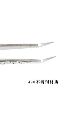 鹰嘴镊假睫毛镊子嫁接睫毛夹子美睫单根睫毛镊子金羽镊化妆师好物