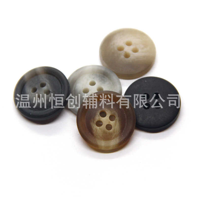 棒花四眼树脂纽扣毛呢大衣风衣拉花哑光扣子休闲西装工作服钮扣,淘宝优惠券,粉丝福利购,淘宝优惠卷