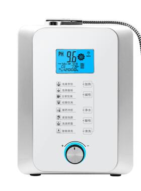 仪健工厂电解水机制水家用直饮净水器弱碱性还原水素水机富氢水机