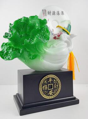 树脂仿玉玉白菜财源滚滚招财工艺品摆件店铺公司开业招财礼品