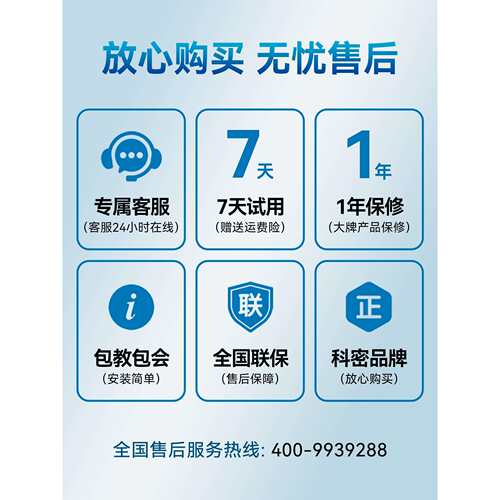 科密VT-3608热敏考勤机卡钟卡纸打卡机液晶员工上班微电脑纸质插 - 图3