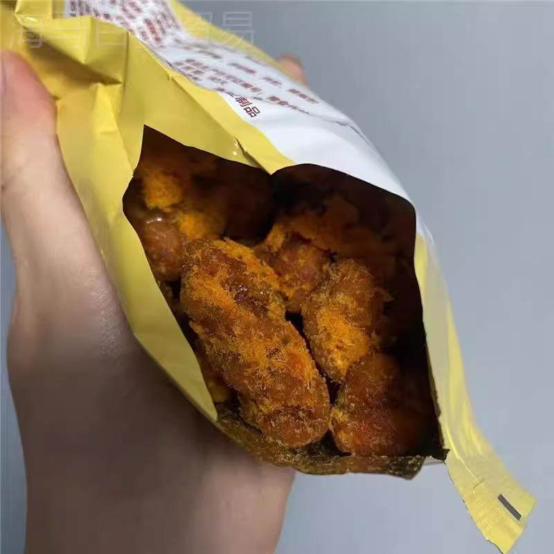 工厂直发肉松小麻花海苔香辣味140g*4袋解馋追剧小吃爆款休闲零食,淘宝优惠券,粉丝福利购,淘宝优惠卷