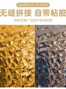 仿不锈钢水波纹板天花吊顶银色镜面波纹KTV背景墙金属饰面波浪板