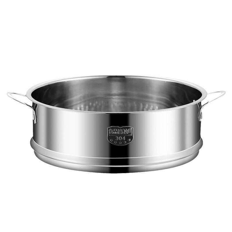 304蒸笼加厚不锈钢蒸格蒸屉奶锅小蒸架电锅炒锅多用锅蒸锅笼屉,淘宝优惠券,粉丝福利购,淘宝优惠卷