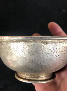 古玩杂项收藏仿古做旧老银器卷边龙凤银碗摆件龙凤碗工艺品