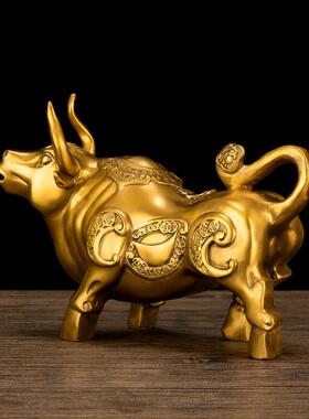 黄铜生肖牛 铜牛摆件 擡头牛旺市牛元宝金钱牛办公室装饰工艺礼品