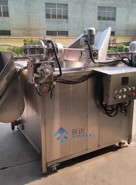 炸鸡多功能油炸锅 大型油水分离油炸机器 自用翻筐上料油炸锅