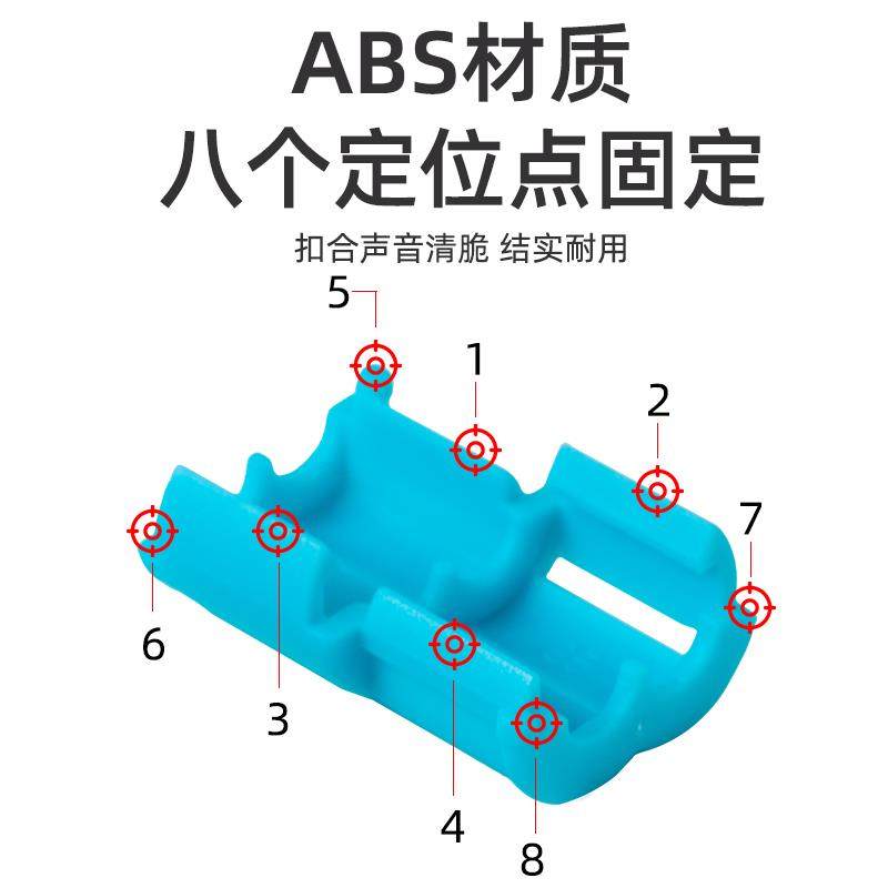 网格展示架连接扣 塑料组合扣 DIY整理网片活页扣 立架拼接配件,淘宝优惠券,粉丝福利购,淘宝优惠卷