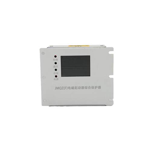 JMQZ(F))II智能化微机磁力启动器保JMJDB-120J(III)G - 图3