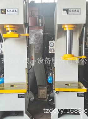 直销63吨臂油压机 80吨冲压柱液压机 100吨快速柱液压机
