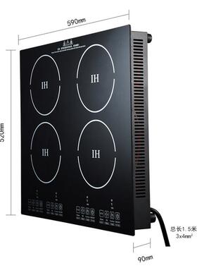 商用嵌入式电磁炉多头黑晶炉多灶46眼煲仔炉四六头锡纸花甲粉砂锅