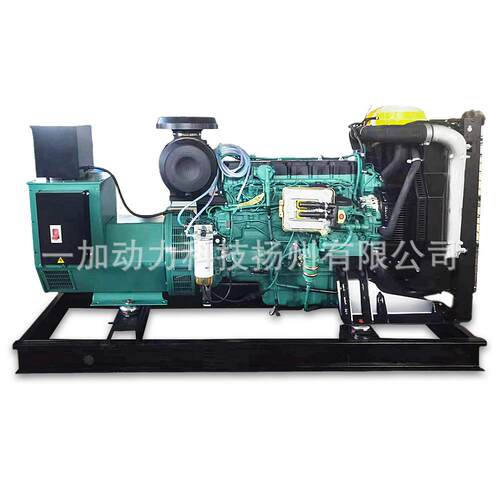 康明斯120kw柴油发电机组小区矿场电站常用柴油发电机 - 图3