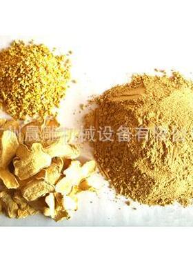 供应小黄姜粉碎机—纤维性粉碎机黄姜片粉碎机厂家直销