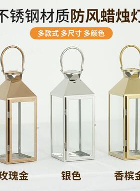 防风灯不锈钢烛台金色玻璃灯笼蜡烛防风灯户外轻奢摆件银色装饰浪