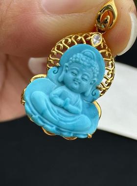 原矿绿松石宝宝佛吊坠18k金镶嵌锁骨链坠挂件尺寸约28×16.6×6.3