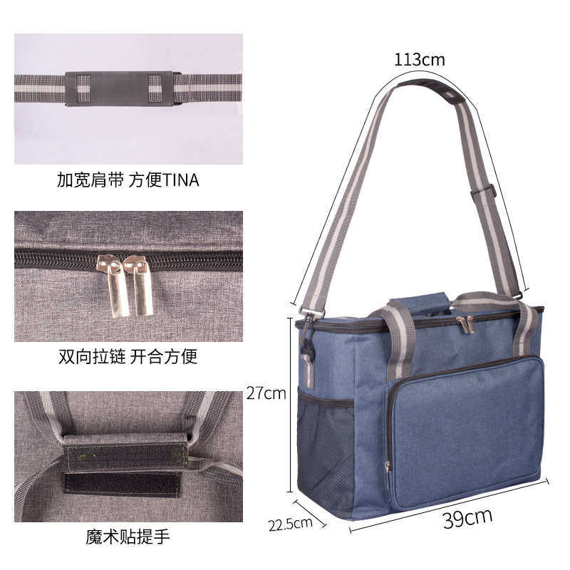 2022新款保温袋户外大容量保冷冰包牛津布野餐包手提保温包,淘宝优惠券,粉丝福利购,淘宝优惠卷