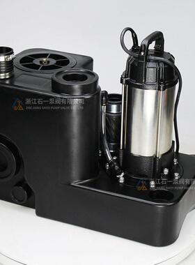 污水提升泵智能全自动卫生间别墅家用小型污水处理设备带切割防堵