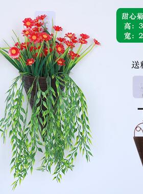 田园仿真花装饰品墙上墙壁花篮室内客厅餐厅悬挂家居假花植物壁挂