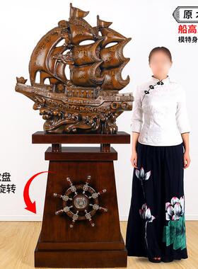 落地一帆风顺帆船摆件落地大摆件酒店开业大堂装饰工艺品