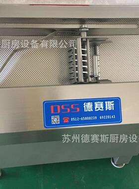 供应砍排机DCP-25KX全自动切片机砍排机火腿腊肉切片机