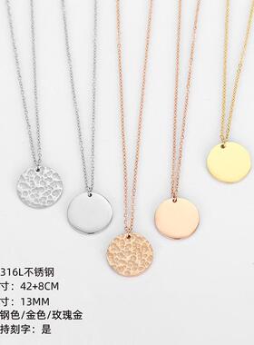 St.delan欧美跨境新款 layered necklaces 几何圆形吊坠 饰品批