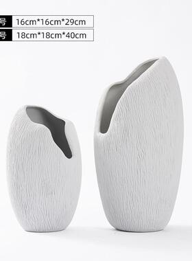 左顾陶瓷花瓶客厅插花器摆件仿真花水培简约花盆家居好物软装饰品