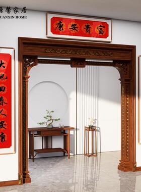 新年对联字画裱画框中式定制挂墙实木框大门家用过年春联套装画框