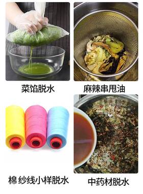 赞拓商用食物脱水机全自动离心甩干机不锈钢蔬菜脱水器炸串甩油