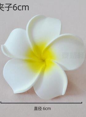 网红鸡蛋花仿真花泰式奶茶竹筒杯装饰摆盘海边沙滩旅游拍照发饰卡