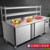 Stainless steel countertop stand operation table shelf milk tea shop storage shelf work table shelf multi-layer kitchen storage