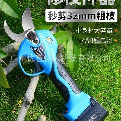 舒畅2.5cm-背负式5cm充电式园林果树可加长杆锂电修枝粗枝剪神器 - 图0