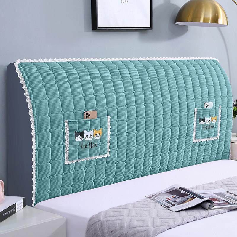 2025新款床头套罩全包防尘罩套加厚绒布床头罩简约床头靠背可拆洗,淘宝优惠券,粉丝福利购,淘宝优惠卷