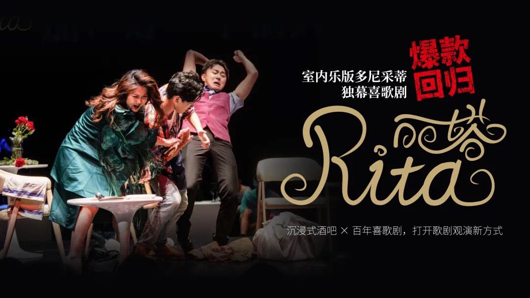 多尼采蒂歌剧 新人首单立减十元 22年10月 淘宝海外