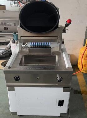 厂家定1制型商用食自动炒外菜大炒饭机器人滚筒炒米粉蒸箱卖堂