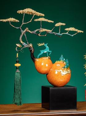 正品双全福高端中全铜葫芦摆件客式厅禄玄关办公室装饰品乔迁新居