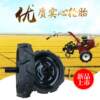 Micro tillage solid tire 3.50-6 4.00-8 5.00-12 Agricultural machinery tractor belt shaft shock-absorbing solid tire