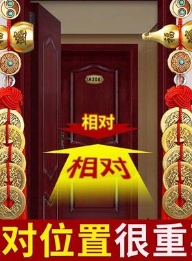 五帝钱门对门黄铜葫芦挂件真品铜钱串大门口卧室门古币中国吉祥结